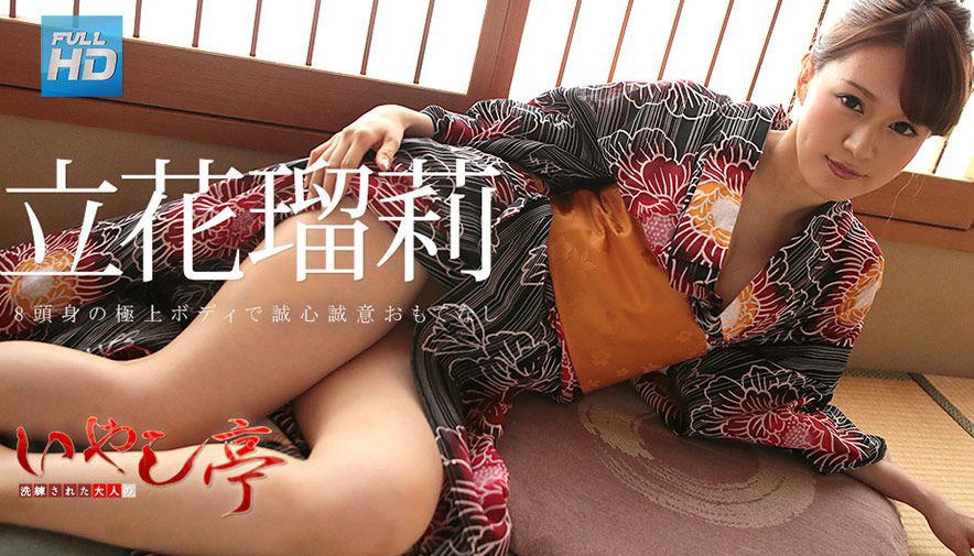 野花完整版免费视频中文快乐的搬运工
